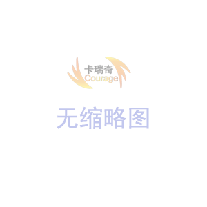 中堂有哪些磁铁厂？东莞中堂镇磁铁厂家（名单 地址）